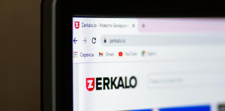 Фото - zerkalo.io