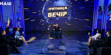 Медіачек: Макс Назаров та Андрій Пальчевський в ефірі каналу "Наш" дозволили собі антисемітські випади Фото – скріншот з відео каналу "Наш"