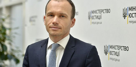 Фото – пресслужба Міністерства юстиції