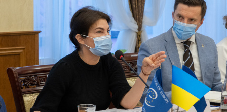 Фото – gp.gov.ua