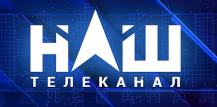 Schreenshot from NAsh' s Youtube 