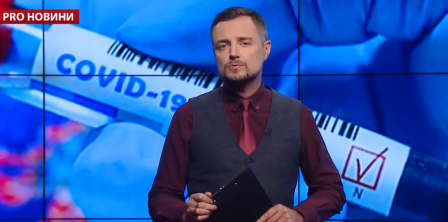 Телеведучий Артем Овдієнко. Фото – скриншот з відео 24 каналу