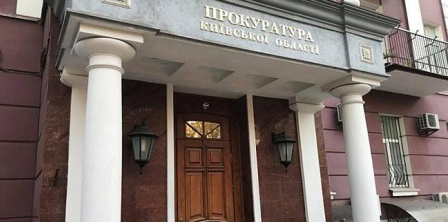 Фото – itvua.tv