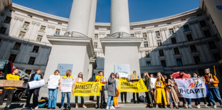 Фото – Amnesty International, Радіо Свобода