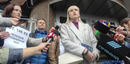 Фото - Укрінформ