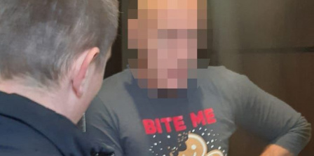 Фото - gp.gov.ua