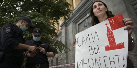 NATALIA KOLESNIKOVA/AFP, BBC