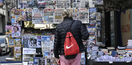 Фото – Louisa Gouliamaki / AFP