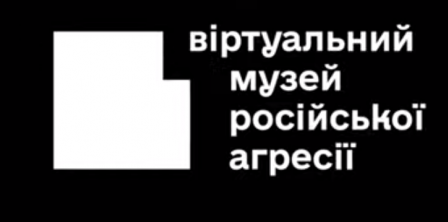 Фото – скріншот з відео uinp.gov.ua