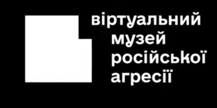 Фото – скріншот з відео uinp.gov.ua