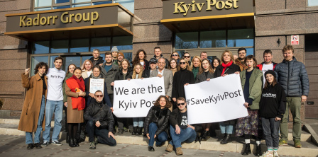 Фото – Save the Kyiv Post