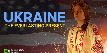 Обкладинка фільму