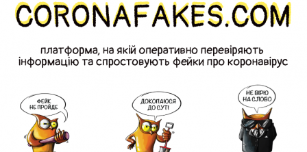 On the other side of the pandemic