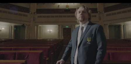 Фото – скріншот з відео