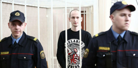 Photo credits: Serhiy Gudilin/Nasha Niva