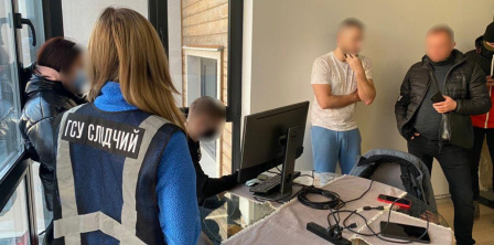 Фото – cyberpolice.gov.ua