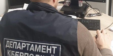 Фото – npu.gov.ua