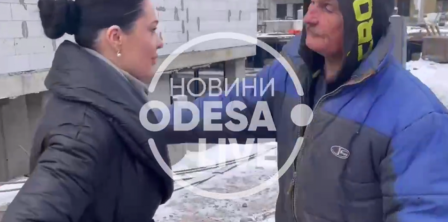 Фото – Новини.Odesa Live
