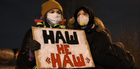 Фото – Юлія Овсяннікова / Укрінформ