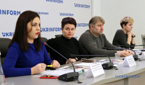 Фото – Укрінформ