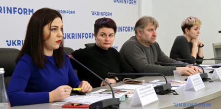 Фото – Укрінформ