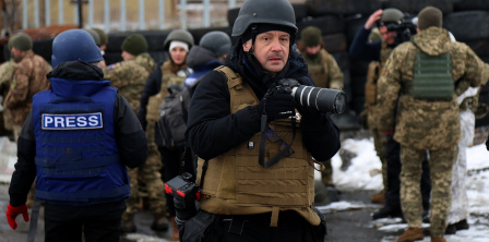 Joint Forces Operation