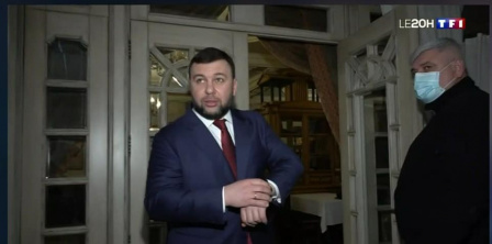 Фото – фейсбук РНБО