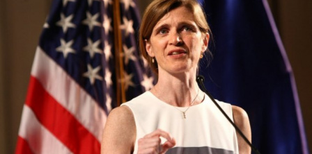 Фото – Укрінформ