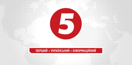 Kanal 5