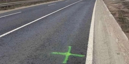 Ministry of the Interior