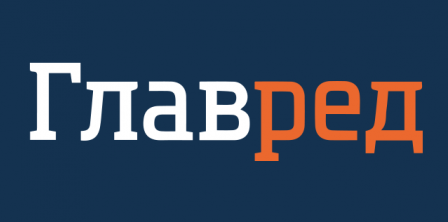 Фото - Главред