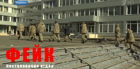 Фото - Детектор медіа