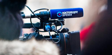 Фото – Настоящее время