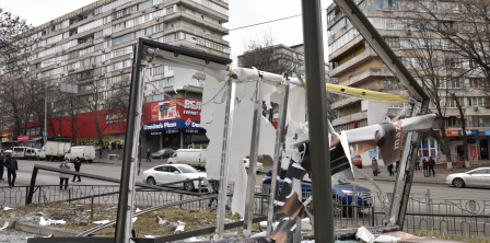 UNIAN (picture is exemplary)