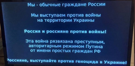 Скриншот
