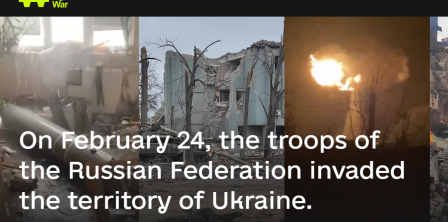 Фото - скріншот з war-info.mkip.gov.ua