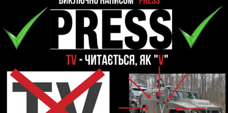 Фото – Сухопутні війська ЗСУ