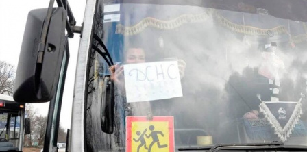 Bucha city website, ZN.ua