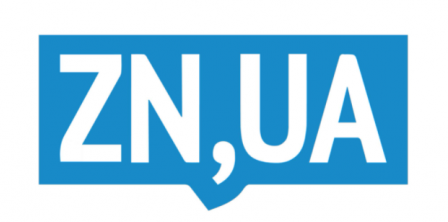zn.ua