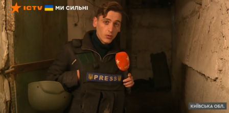 Фото – скриншот з відео ICTV