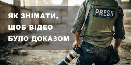 Фото – фейсбук Оксани Муляр