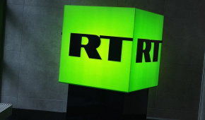 Фото – Getty Images / ВВС