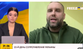 Скріншот ІМІ