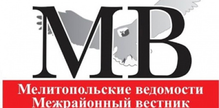 Фото – mv.org.ua