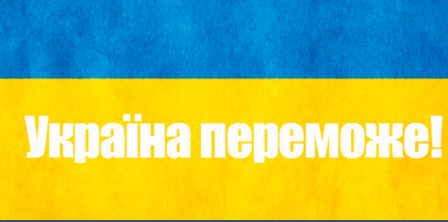 Фото – скриншот ІМІ із сайту mkip.gov.ua