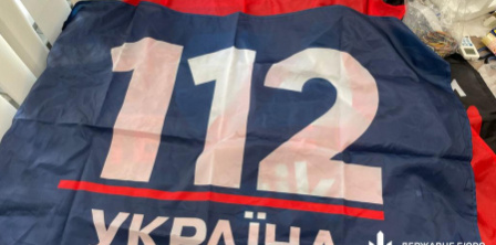 Фото – ДБР