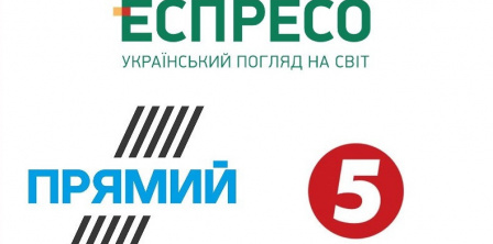 Фото – Еспресо