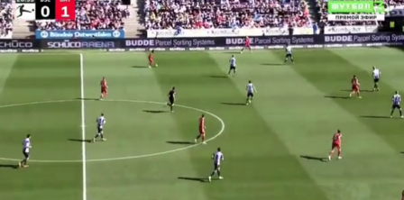 Фото – скриншот з відео