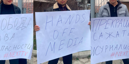 Акція на підтримку директора киргизького опозиційного каналу Next TV Таалая Дуйченбієва, фото - Next Media