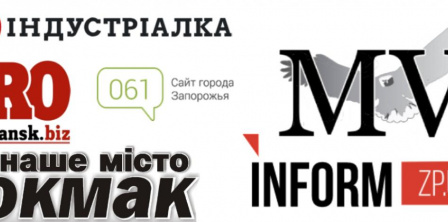 Фото – "Репортери без кордонів"